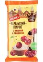 Пирог Штрудель&Ko Карельский с вишней и творогом, 270 г