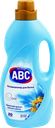 Кондиционер-смягчитель для ABC Гламурный океан, 2л