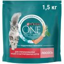 Сухой корм Purina One для стерилизованных кошек с лососем, 1.5кг