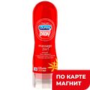 DUREX Гель-смазка Play Massage Sensual200 мл(Рекитт):3/36