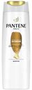 Шампунь Pantene Pro-V для слабых и повреждённых волос интенсивное восстановление, 250мл