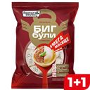 Пельмени ГОРЯЧАЯ ШТУЧКА Бигбули с мясом, 900г