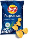Чипсы Lay's со вкусом сметаны и лука, 150 г