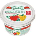 Майонез СДОБРИ Провансаль 67% (НМЖК), 230г