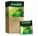 Чай зеленый Greenfield Green Melissa в пакетиках 1,5 г х 25 шт