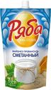 Майонез РЯБА Провансаль Сметанный 67%, 372г