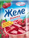 Желе «Трапеза» Вишня, 75 г