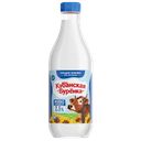 Молоко КУБАНСКАЯ БУРЕНКА, 2,5%, 1,4л