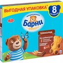 Пирожное бисквитное Медвежонок Барни с шоколадной начинкой, 240 г