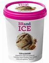 Мороженое сливочное BRandICe Пралине 12%, 1000 мл