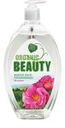 Мыло жидкое Organic Beauty увлажняющее 0.5л