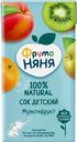 Сок ФрутоНяня Мультифрукт 0.5л