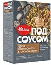 Спираль УВЕЛКА Портобелло в грибном соусе, 340г
