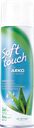 Гель для бритья женский ARKO Soft Touch для чувствительной кожи, 200мл