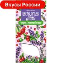Чай травяной Полезная ботаника Чабрец, лаванда/ягоды, 75г