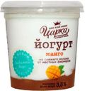Йогурт Царка манго 3.5%, 400г