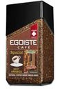 Кофе Egoiste Special молотый в растворимом 100г