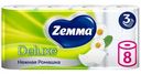 Туалетная бумага Zemma Deluxe Нежная Ромашка 3 слоя, 8шт