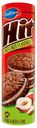 Печенье Bahlsen Hit Hazelnut Flavored со вкусом лесного ореха, 220 г