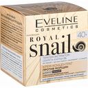 Крем-концентрат для лица против морщин Eveline cosmetics Royal Snail 40+, 50 мл