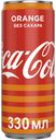 Напиток газированный Coca-Cola без сахара апельсин, 0,33 л