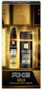 Подарочный набор Axe Gold пена для душа и бритья, 200мл + дезодорант, 150мл