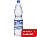 Минеральная вода КРАСНОУСОЛЬСКАЯ, газированная, 1,5л