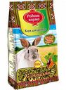 Корм для кроликов Родные корма с овощами, 900 г