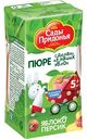 Пюре Сады Придонья Яблоко, персик, с 5 месяцев, 125г