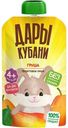 Пюре Дары Кубани Витаминный салатик из груш с 4 месяцев, 90г