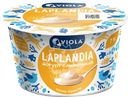 Йогурт LAPLANDIA Сливочный со вкусом крем-брюле 7%, без змж