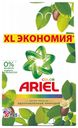 Стиральный порошок автомат «Масло Ши» Ariel, 4.5 кг
