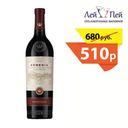 Вино Армения Вайн кр. п./сл. 0,75 л. 11,5% Армения