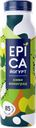 Йогурт питьевой EPICA с киви и виноградом 2,5%, без змж, 260г