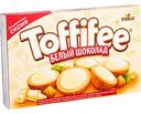 Набор конфет Toffifee Белый шоколад, 125 г