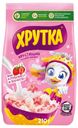Готовый завтрак Хрутка Клубнично-ванильное настроение обогащенный кальцием 210г
