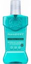 Ополаскиватель для полости рта President Antibacterial, 250 мл