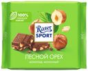 Шоколад Ritter Sport молочный лесной орех 100 г