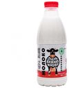 Молоко «Очень Важная Корова» отборное, 930 г