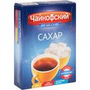 Сахар для чая и кофе быстрорастворимый Чайкофский, 250 г
