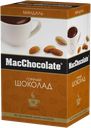 Шоколад горячий МАКШОКОЛАД, Миндаль, 20г