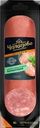 Колбаса Черкизово Балыковая По-черкизовски варено-копченая 300г