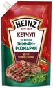 Кетчуп Heinz Тимьян-розмарин для говядины, 320 г