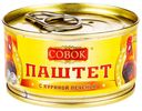 Паштет Совок 130гр с куриной печенью
