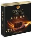 Шоколад O'Zera Arriba горький, 90 г