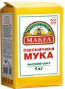 Мука пшеничная MAKFA®, высший сорт, 1кг