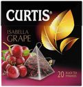 Чай черный Curtis Isabella Grape в пирамидках 1,8 г х 20 шт