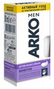 Крем после бритья Arko Men Sensitive 50мл