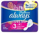Прокладки гигиенические Always Ultra Platinum Super Plus ультратонкие размер 3, 7 шт