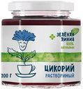 Цикорий натуральный растворимый пастообразный Зелёная Линия, 200г